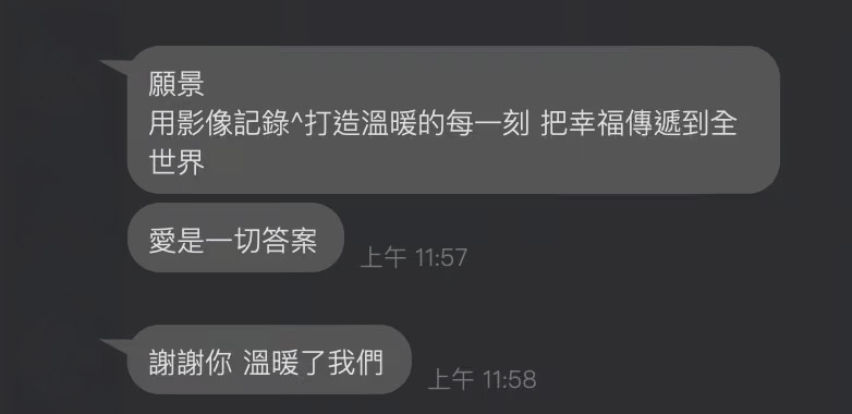 澳門海外婚紗｜KVISION 奢華夜景婚紗攝影全攻略 | Kvision婚紗攝影