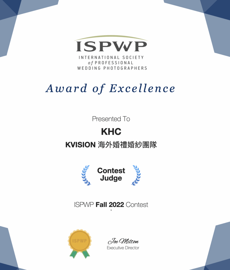 ISPWP 國際大獎作品解析|KHC - 婚禮攝影美學 – Kvision ISPWP 國際大獎作品解析|KHC - 婚禮攝影美學 | Kvision婚紗攝影